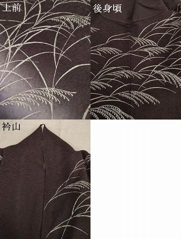 平和屋着物●訪問着　薄　暈し染め　正絹　逸品　AABE9202ck 平和屋着物○訪問着 薄 暈し染め 正絹 逸品 AABE9202ck