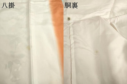 平和屋着物●訪問着　友禅　草花文　暈し染め　金彩　正絹　逸品　AABE9205ck
