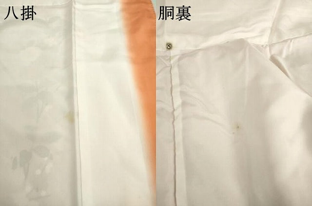 平和屋着物●訪問着　友禅　草花文　暈し染め　金彩　正絹　逸品　AABE9205ck
