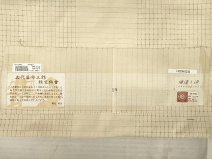 平和屋着物●三代目市三郎　紬　格子　反端付き　正絹　逸品　未使用　AABE9206ck