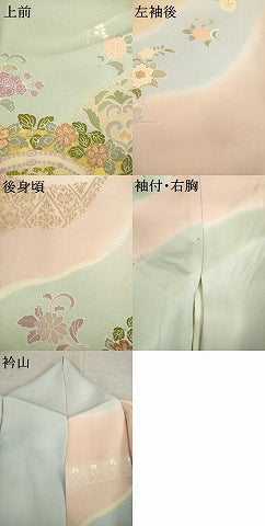 平和屋着物●訪問着　友禅　駒刺繍　向い鳥花丸文　暈し染め　金彩　正絹　逸品　AABE9209ck
