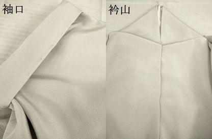 平和屋着物●本加賀友禅作家　百貫華峰　色留袖　友禅　竹　花鳥文　暈し染め　正絹　逸品　AABE9210ck