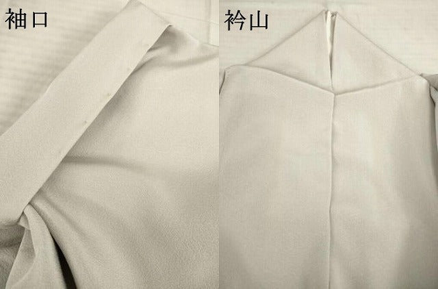 平和屋着物●本加賀友禅作家　百貫華峰　色留袖　友禅　竹　花鳥文　暈し染め　正絹　逸品　AABE9210ck