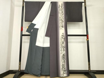 平和屋着物●洛楽人工房　四字熟語　(玉蟲染)　訪問着　暈し染め　鬼しぼ縮緬　上代71万　反端付き　正絹　逸品　AABE9212ck