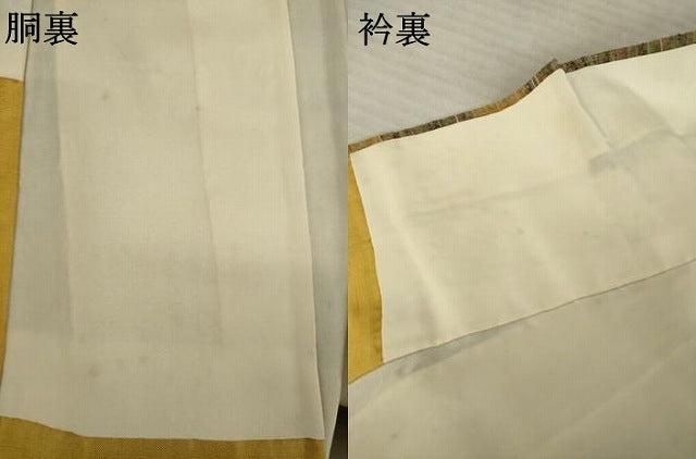 平和屋着物●郡上紬　草木染　横段文　正絹　逸品　AABE9216ck