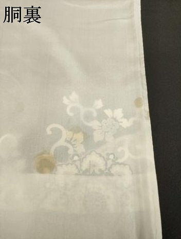 平和屋着物●訪問着　駒刺繍　道長花文　黒地　金彩　ロング丈　正絹　逸品　AABE9217ck