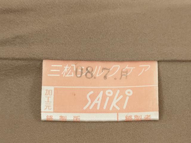 平和屋着物●お召　草花文　正絹　逸品　未使用　AABE9219ck