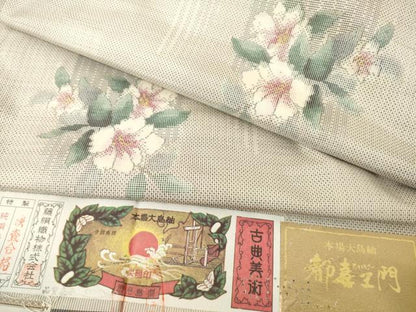 平和屋着物●都喜ヱ門　本場大島紬　白大島　一元7マルキ　総絣　花囃子　藤絹織物謹製　浜田澄江作　証紙付き　正絹　逸品　AABE9228ck