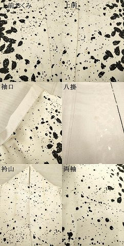 平和屋着物●訪問着　花間道　正絹　逸品　AABE9229ck