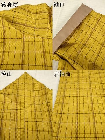 平和屋着物●山下八百子　本場黄八丈　格子　市松綾織　正絹　逸品　AABE9233ck