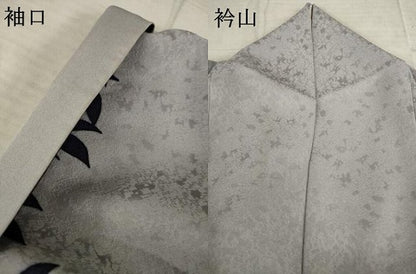 平和屋着物●訪問着　藤花房シルエット　金彩　ロング丈　正絹　逸品　AABE9237ck