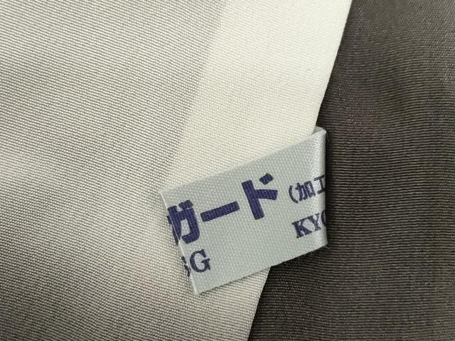平和屋着物●江戸小紋　蜘蛛の巣　黒地　正絹　逸品　AABE9238ck