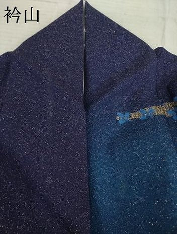 平和屋着物○豪華振袖 辻が花 流水花文 暈し染め やまと誂製