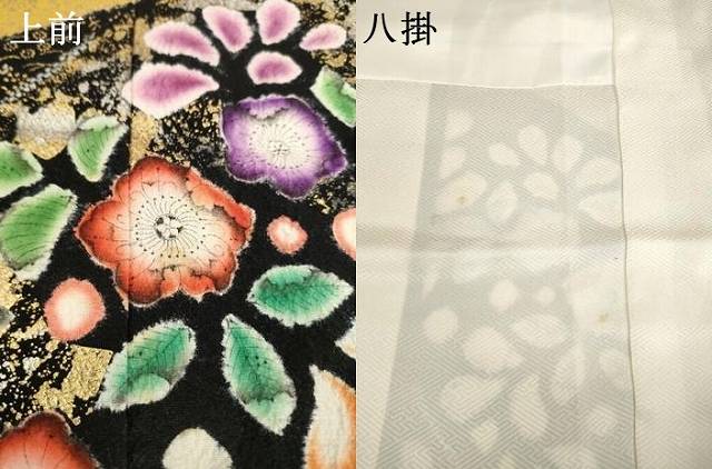 平和屋着物[]七五三　女の子　７歳　祝着　四つ身　辻が花　逸品　AABE9244ck