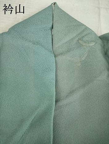 平和屋着物●染色作家　斉藤三才　小紋　寿光織　飛鳥文　金糸　正絹　逸品　AABE9248ck