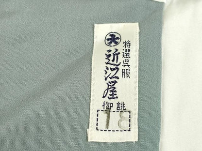 平和屋着物●染色作家　斉藤三才　小紋　寿光織　飛鳥文　金糸　正絹　逸品　AABE9248ck