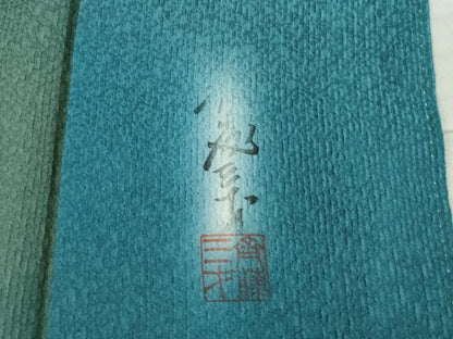 平和屋着物●染色作家　斉藤三才　小紋　霞文　暈し染め　正絹　逸品　未使用　AABE9251ck