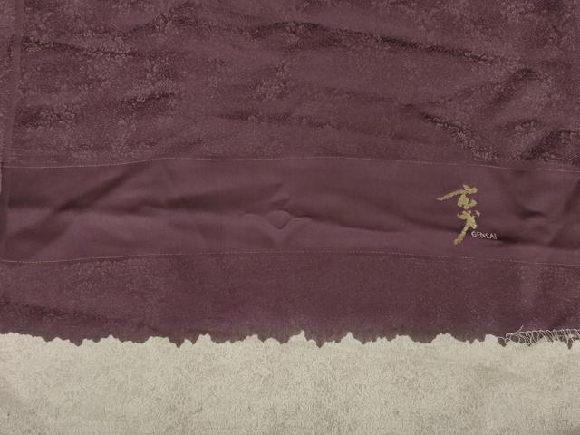 平和屋着物●染色の魔術師　染乃座・大久保玄才　そめのざ玄才　訪問着　藤花房　草花　銀通し地　反端付き　正絹　逸品　AABE9253ck