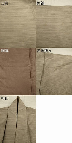 平和屋着物●男性　お召　霞文　正絹　逸品　AABE9257ck