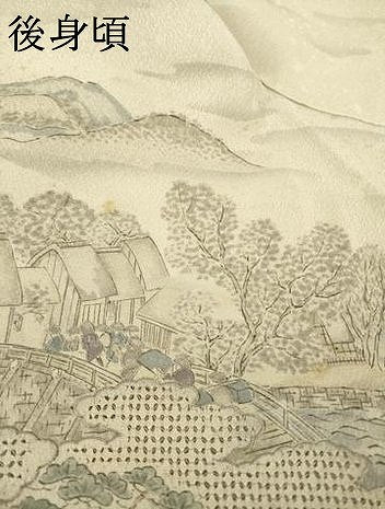 平和屋着物●訪問着　総刺繍　中国三大刺繍　スワトウ刺繍　汕頭刺繍　人物風景文　金糸　さが美扱い　正絹　逸品　AABE9264ck