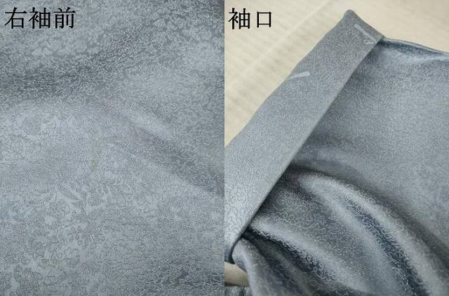 平和屋本店●久保田一竹　幻の辻が花　訪問着　辻が花　金通し地　共箱付き　正絹　逸品　AABE9266ck