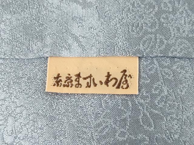 平和屋本店●久保田一竹　幻の辻が花　訪問着　辻が花　金通し地　共箱付き　正絹　逸品　AABE9266ck
