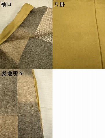 平和屋着物●上質な小紋　市松文　鬼しぼ縮緬　ますいわ屋扱い　正絹　逸品　AABE9267ck