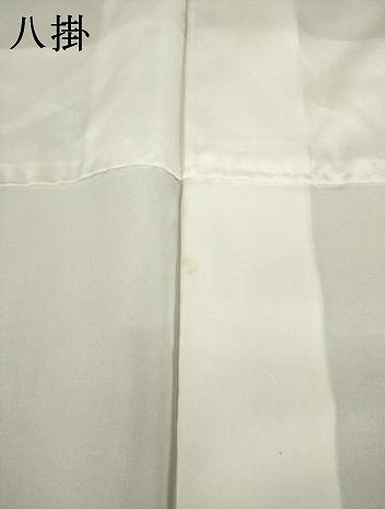 平和屋着物●訪問着　辻が花　絞り　舞花文　正絹　逸品　AABE9273ck
