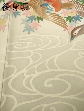 平和屋着物●本加賀友禅作家　鶴見保次　色留袖　花鳥文　正絹　逸品　AABE9275ck