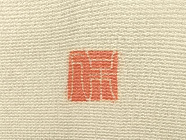 平和屋着物●本加賀友禅作家　鶴見保次　色留袖　花鳥文　正絹　逸品　AABE9275ck