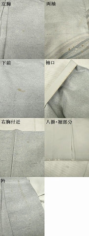 平和屋着物●石川県指定無形文化財　牛首紬　白山工房　手織り　訪問着　流水文　証紙付き　正絹　逸品　AABE9277ck