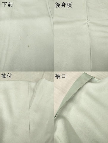 平和屋着物●訪問着　作家物　英正　流水花文　反端付き　正絹　逸品　AABE9278ck