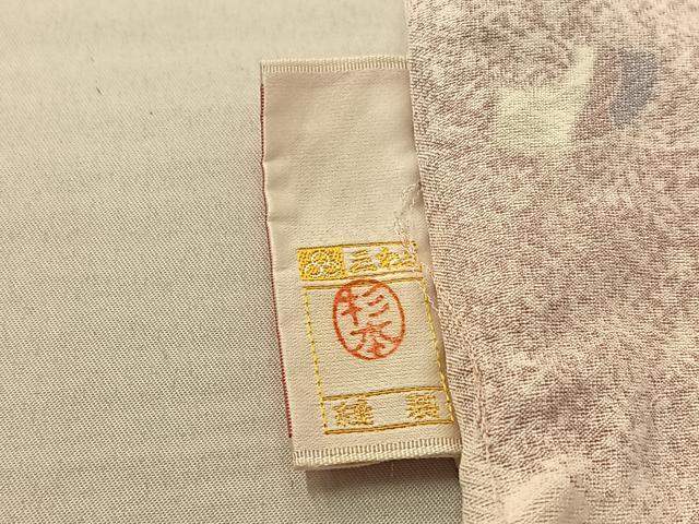 平和屋着物▽上質な小紋 単衣 地紙花文 正絹 逸品 AABC0696jh
