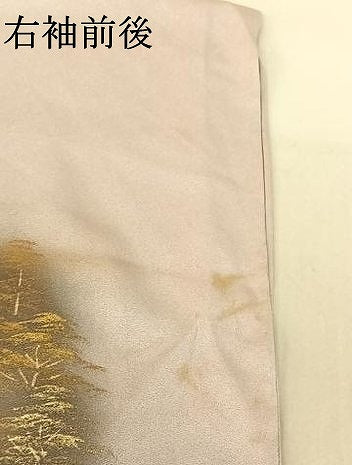 平和屋着物▽訪問着　単衣　作家物　風景文　暈し染め　金彩　やまと誂製　正絹　逸品　AABE9286jh