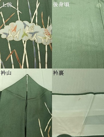 平和屋着物▽訪問着 単衣 作家物 刺繍 流水花文 金銀彩 銀糸 正絹 逸品 AABE9294jh