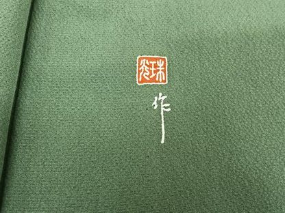 平和屋着物▽訪問着 単衣 作家物 刺繍 流水花文 金銀彩 銀糸 正絹 逸品 AABE9294jh