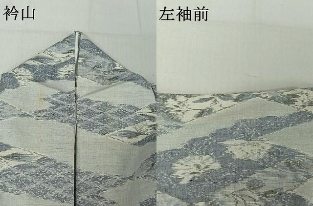 平和屋着物▽上質な紬 単衣 草花文 正絹 逸品 AABE9297jh