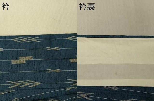 平和屋着物▽上質な紬 単衣 幾何学文様 正絹 逸品 AABE9309jh