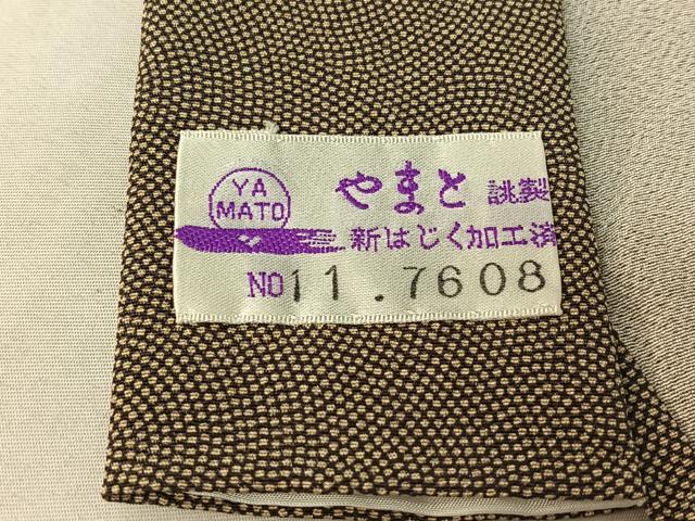 平和屋着物▽男性 江戸小紋 単衣 鮫小紋柄 やまと誂製 正絹 逸品 AABE9317jh