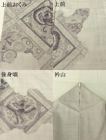 平和屋着物▽訪問着 単衣 紬地 中国三大刺繍 汕頭刺繍 スワトウ刺繍 花鳥文 正絹 逸品 AABE9319jh