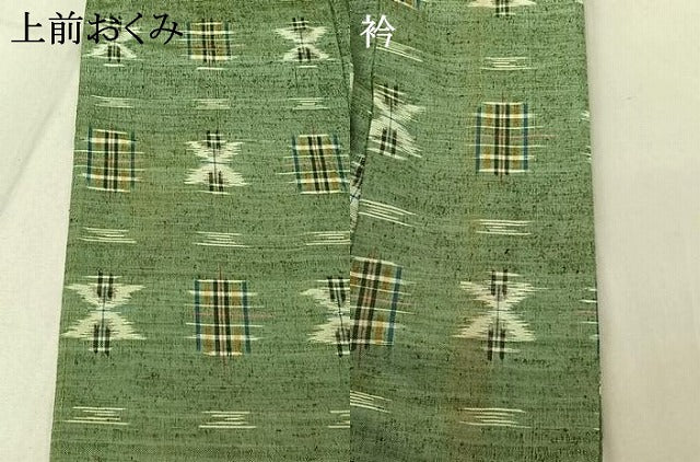 平和屋着物▽上質な紬 単衣 絣柄 正絹 逸品 AABE9322jh