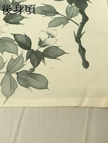 平和屋着物▽訪問着 単衣 紬地 手描き 枝花文 正絹 逸品 AABE9323jh