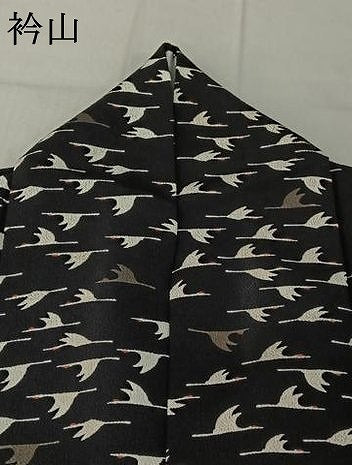 平和屋着物▽上質な小紋 単衣 飛鶴文 鬼しぼ縮緬 正絹 逸品 AABE9327jh