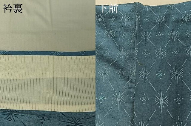 平和屋着物▽上質な小紋 単衣 幾何学文様 正絹 逸品 AABE9330jh