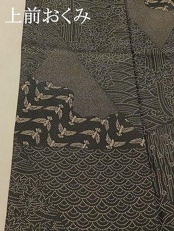 平和屋着物▽江戸小紋 単衣 切り嵌め花鳥文 正絹 逸品 AABE9331jh