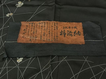 平和屋着物▽訪問着 単衣 柿渋紬 鈴 黒地 金銀彩 銀糸 反端付き 正絹 逸品 未使用 AABE9332jh