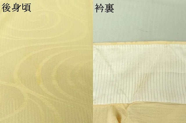 平和屋着物▽上質な色無地 単衣 流水地紋 鳥の子色 正絹 逸品 AABE9346jh