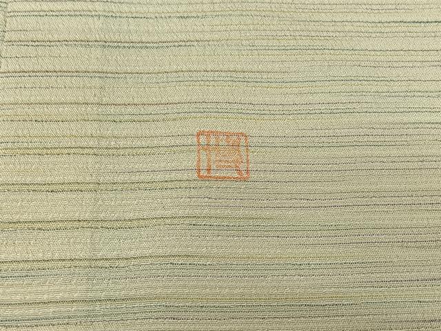 平和屋着物▽本塩沢 やまだ織 訪問着 染色作家 桐村博 訪問着 単衣 横段文 暈し染め 正絹 逸品 AABE9347jh