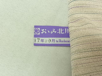 平和屋着物▽本塩沢 やまだ織 訪問着 染色作家 桐村博 訪問着 単衣 横段文 暈し染め 正絹 逸品 AABE9347jh