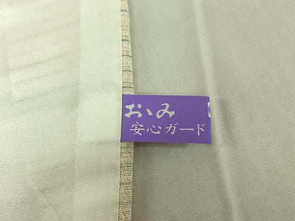 平和屋着物▽本塩沢 やまだ織 訪問着 染色作家 桐村博 訪問着 単衣 横段文 暈し染め 正絹 逸品 AABE9347jh